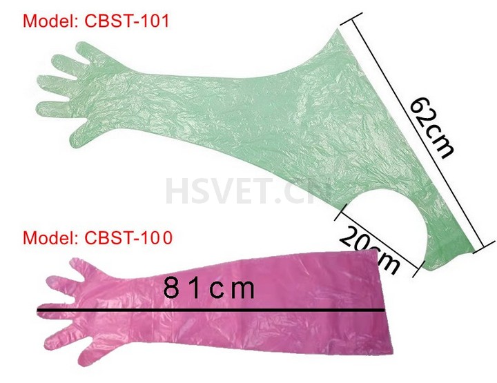 hsvet wegwerphandschoenen met lange armen voor diergeneeskundig gebruik 01 Er zijn twee modellen verkrijgbaar